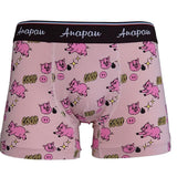 GOODなPIG / HAMU