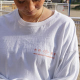 190930381_o1.jpg